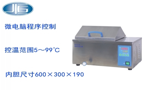 上海一恒電熱恒溫水槽、三孔電熱恒溫水槽  CU&DK系列